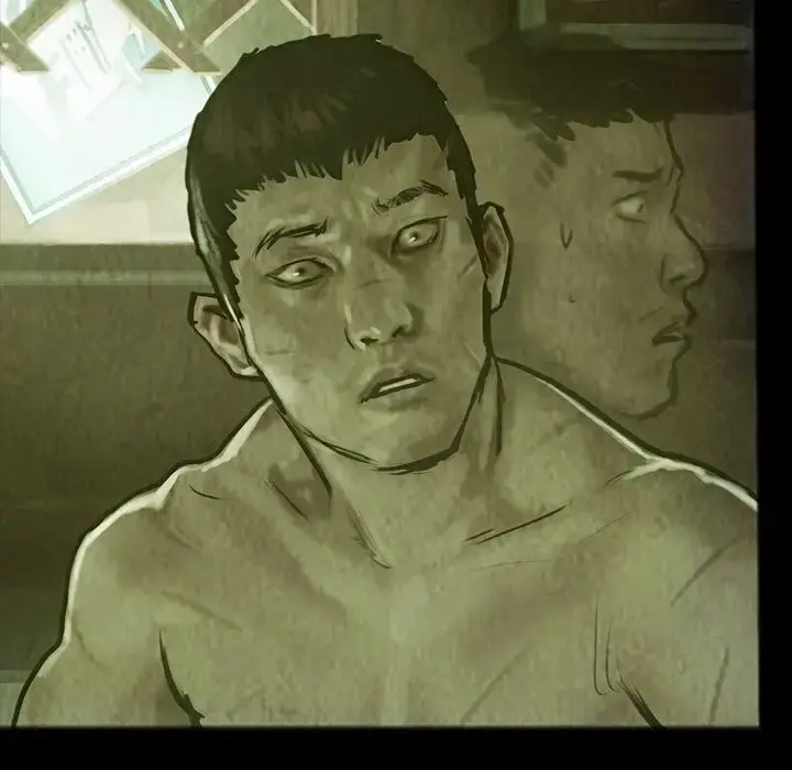 巫女 第28章 第15页