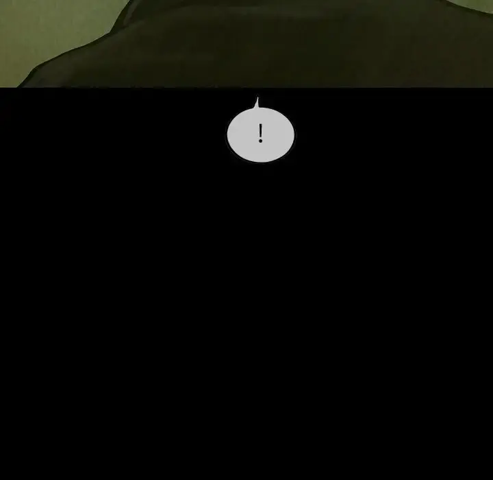 巫女 第28章 第51页