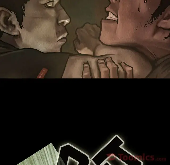 巫女 第28章 第70页