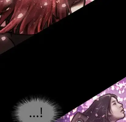巫女 第48章 第46页