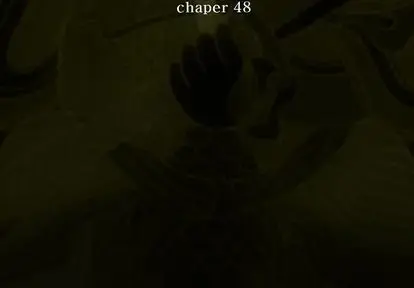 巫女 第48章 第3页
