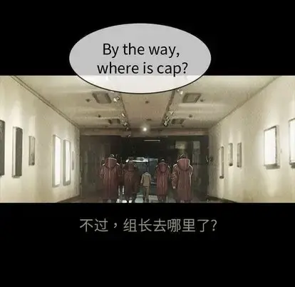 巫女 第48章 第100页