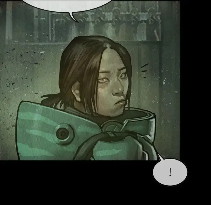 巫女 第31章 第45页