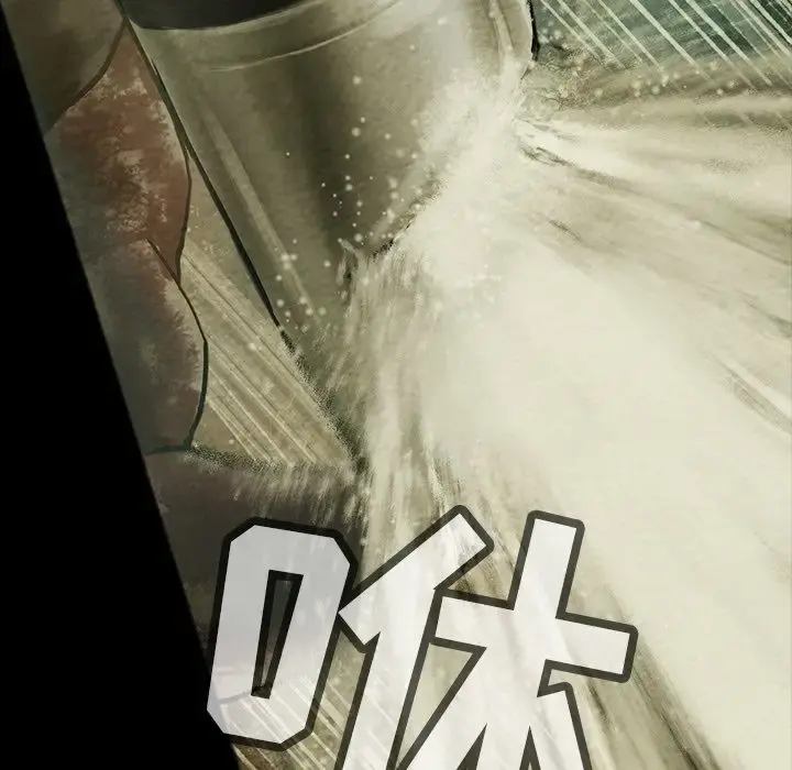巫女 第31章 第70页