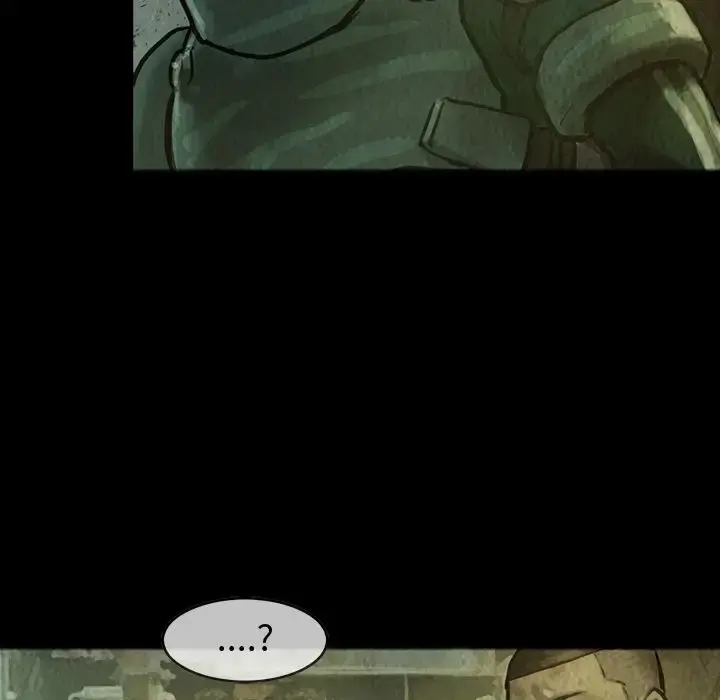 巫女 第31章 第47页