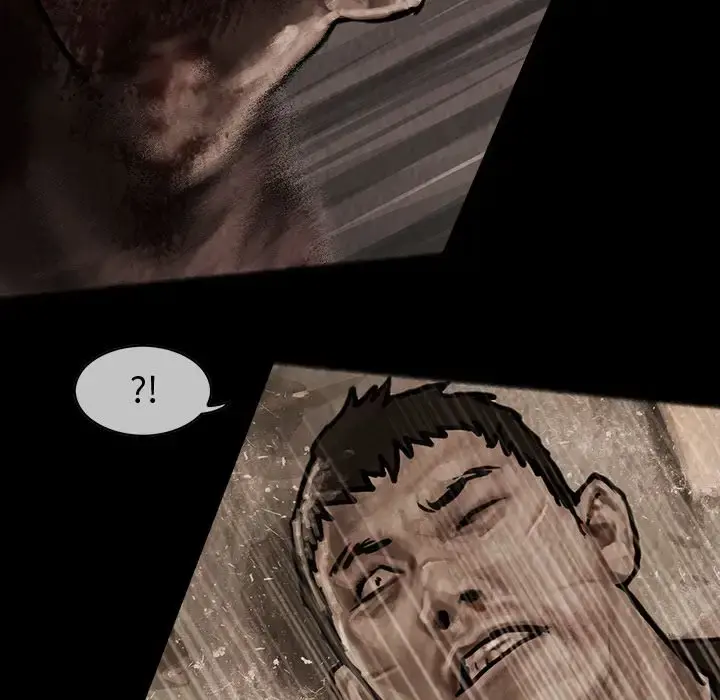 巫女 第31章 第59页