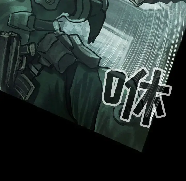 巫女 第31章 第64页