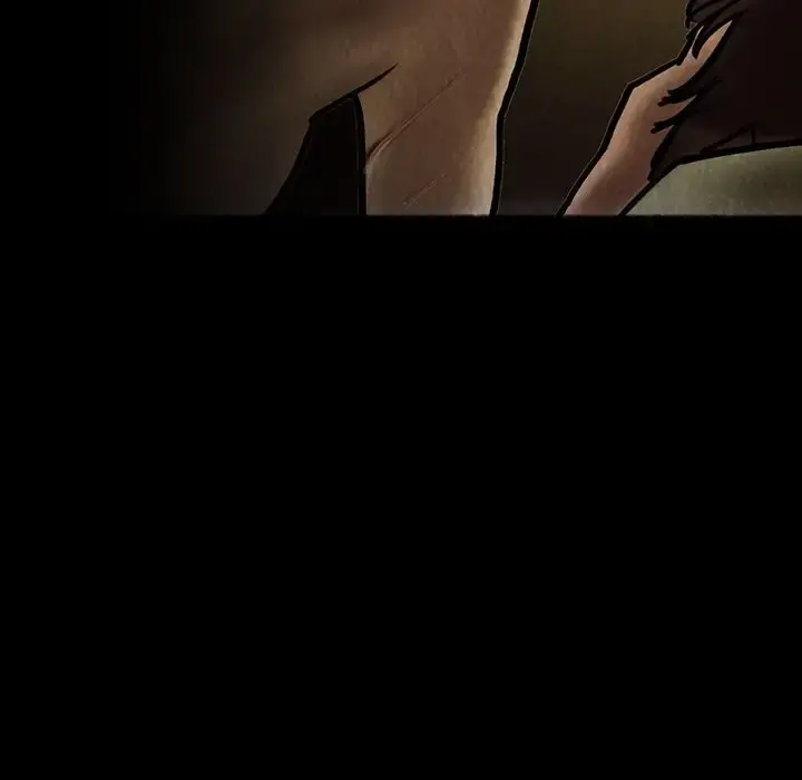 巫女 第25章 第16页