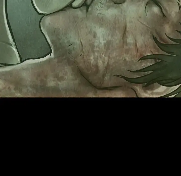 巫女 第25章 第23页