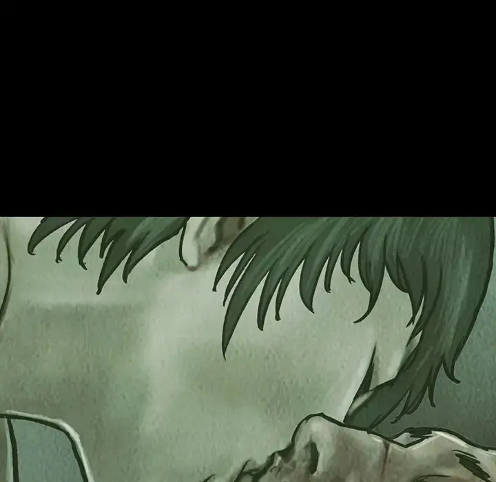 巫女 第25章 第22页