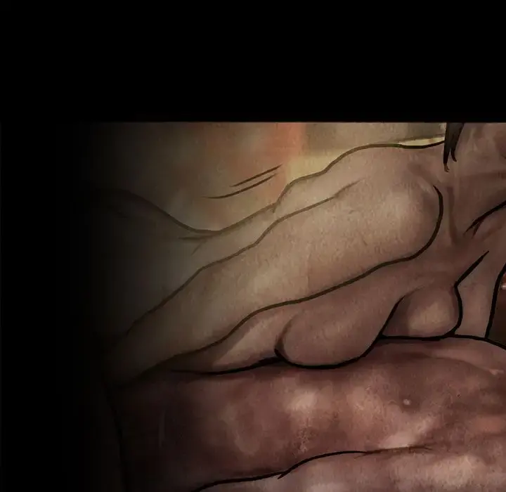 巫女 第25章 第17页