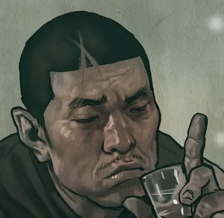 巫女 第25章 第51页