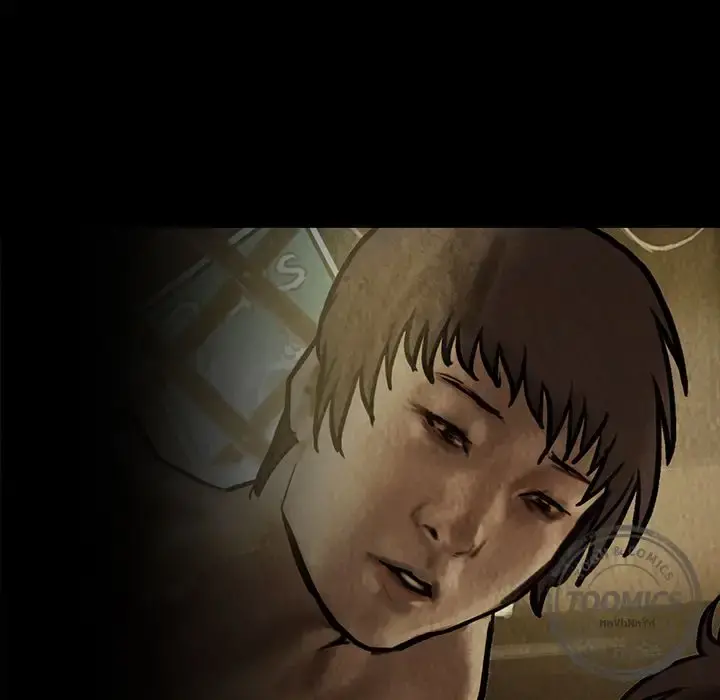 巫女 第25章 第15页