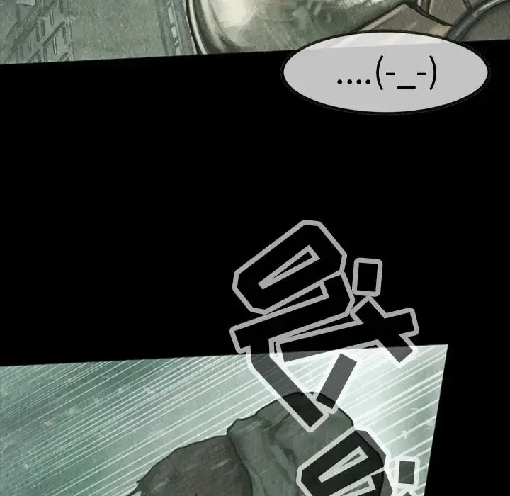 巫女 第39章 第70页