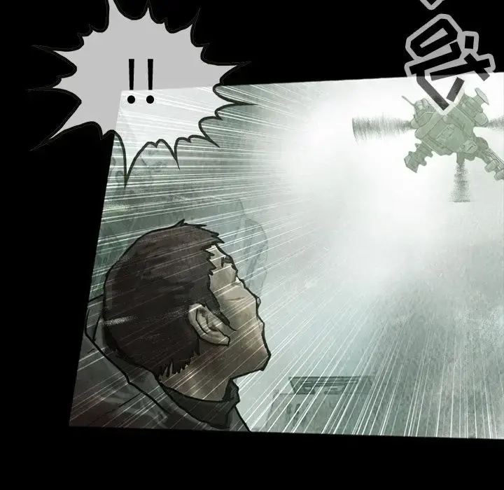 巫女 第39章 第72页