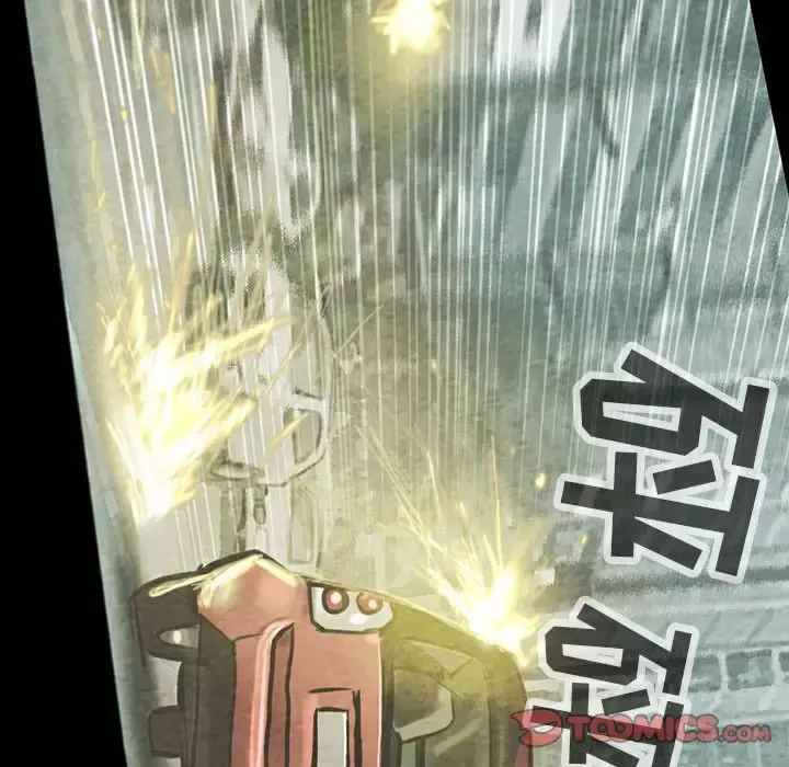 巫女 第38章 第65页