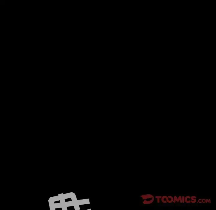 巫女 第38章 第81页