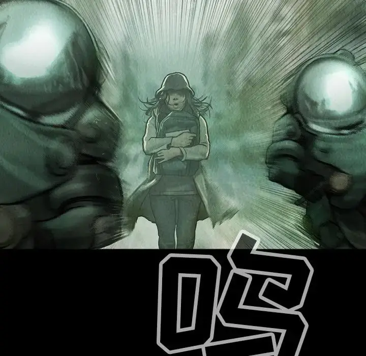 巫女 第38章 第21页