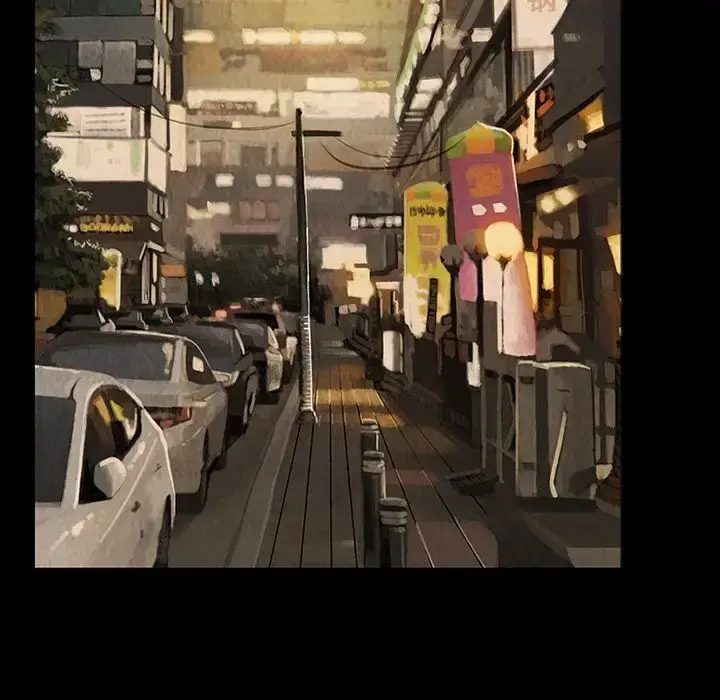 巫女 第23章 第7页