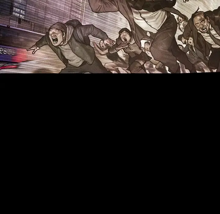 巫女 第42章 第79页