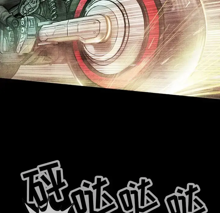 巫女 第42章 第85页