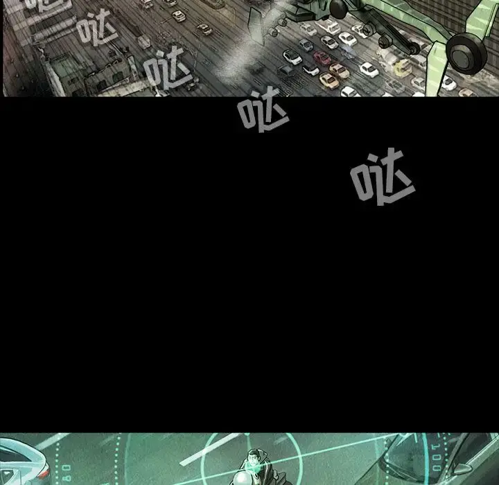 巫女 第42章 第35页