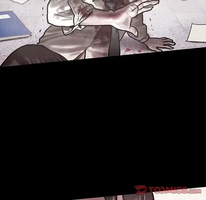 巫女 第42章 第70页
