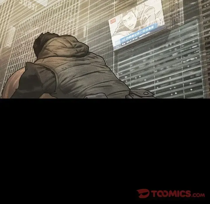 巫女 第42章 第38页