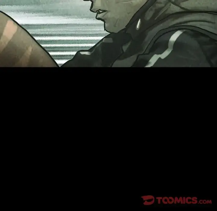 巫女 第42章 第58页