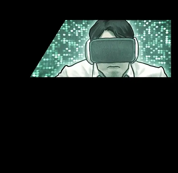 巫女 第42章 第8页