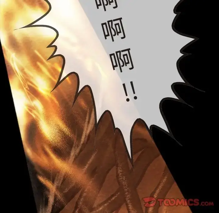 巫女 第36章 第65页