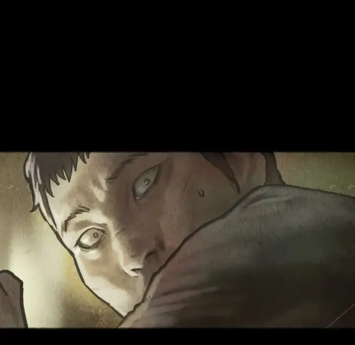 巫女 第30章 第39页