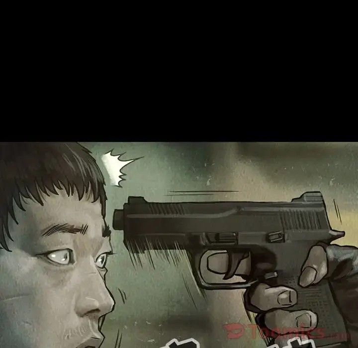 巫女 第30章 第45页
