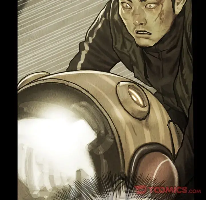 巫女 第43章 第18页