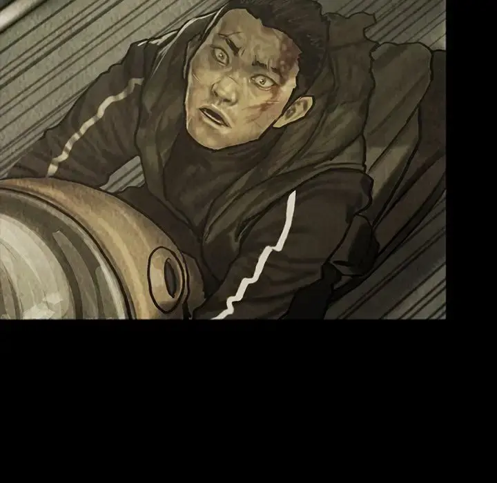巫女 第43章 第12页