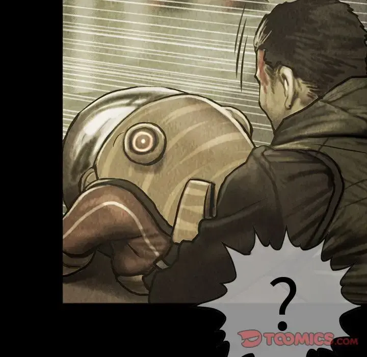 巫女 第43章 第14页