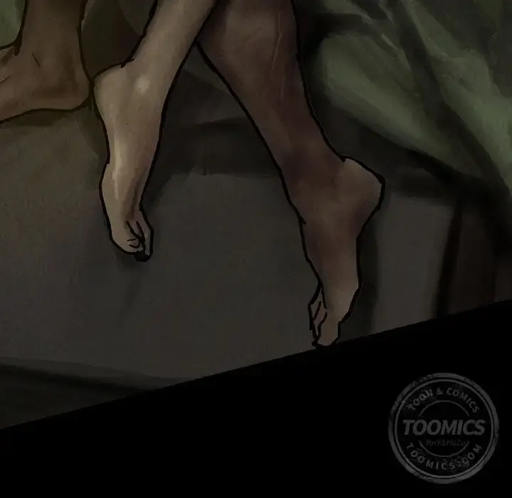 巫女 第26章 第39页
