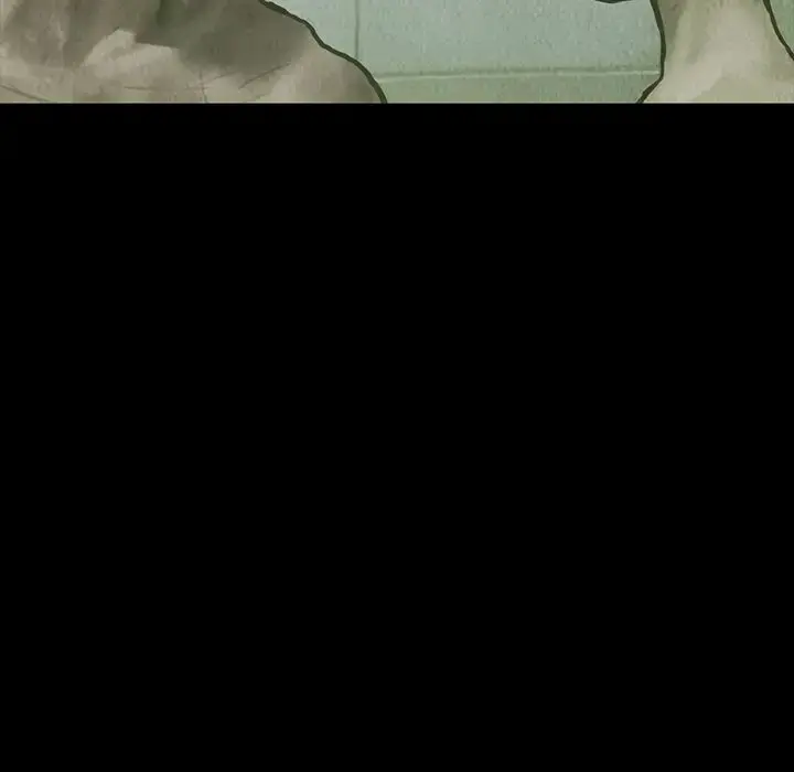 巫女 第26章 第72页
