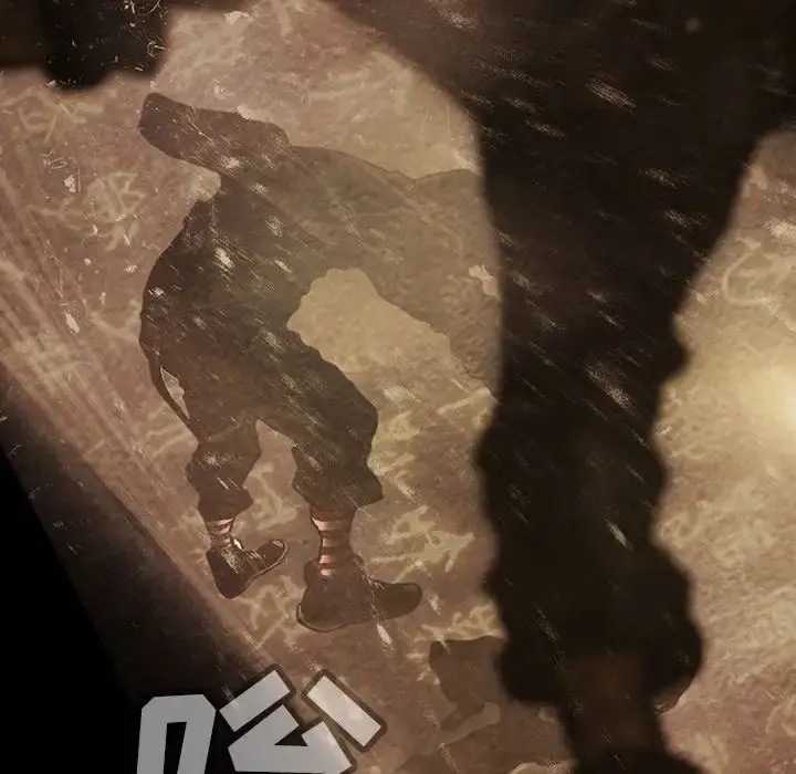 巫女 第35章 第76页