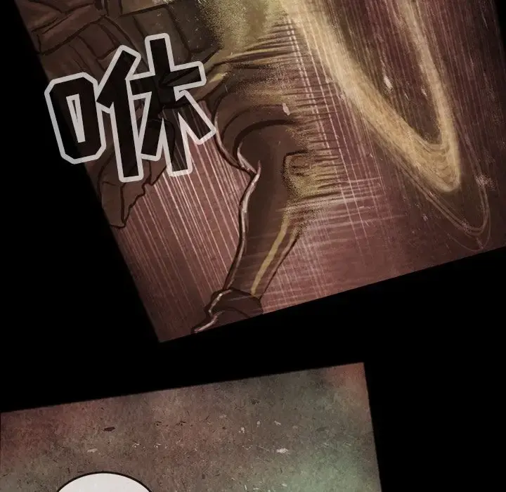 巫女 第35章 第59页