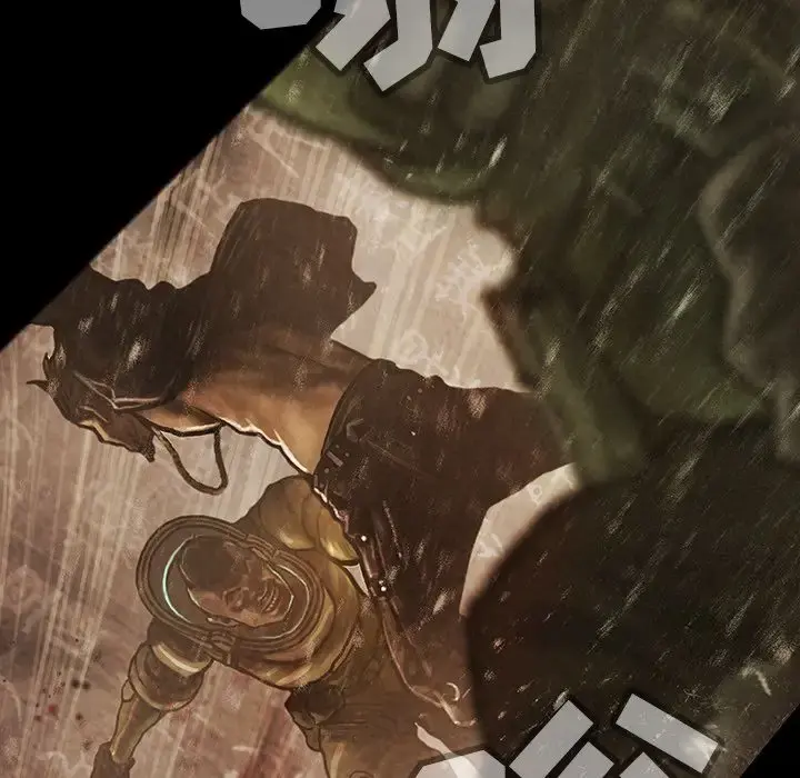 巫女 第35章 第73页