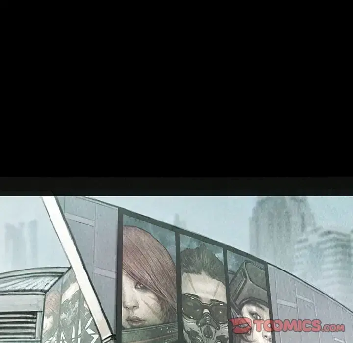 巫女 第35章 第6页