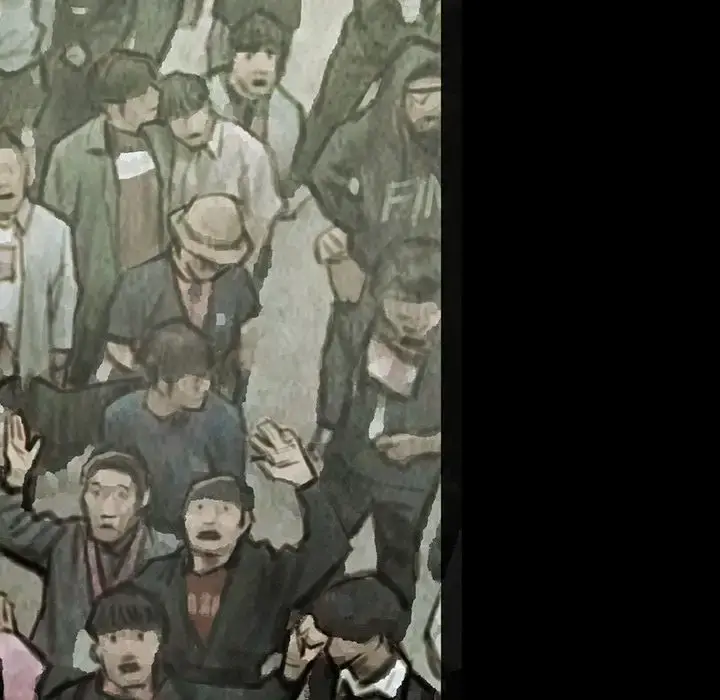 巫女 第35章 第14页
