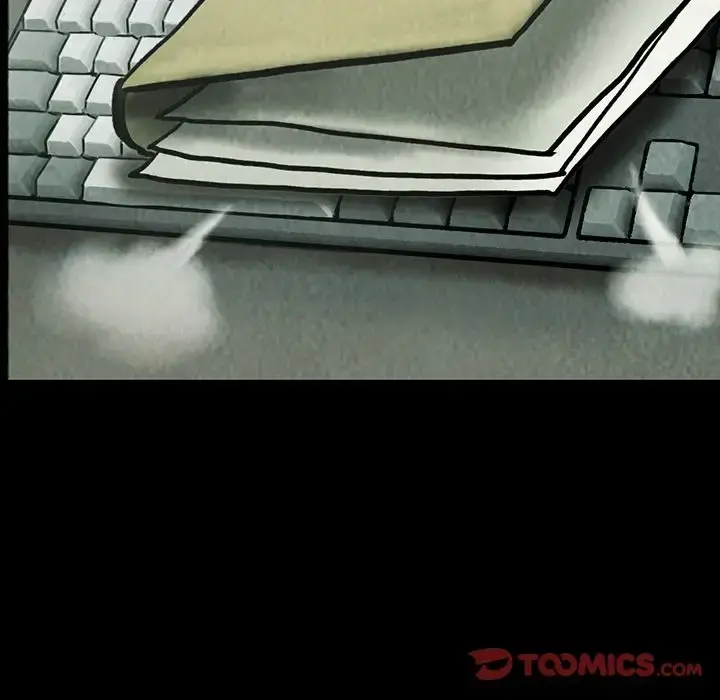 巫女 第41章 第22页