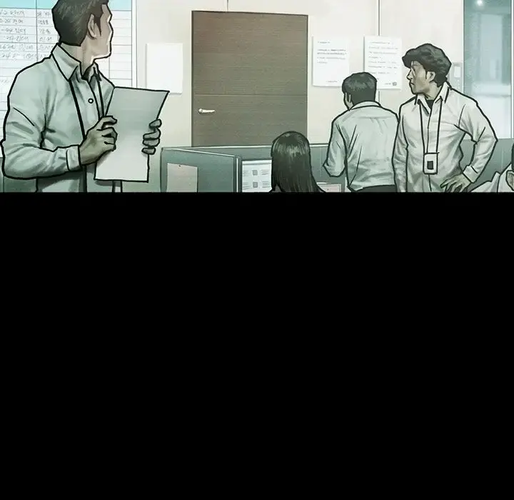 巫女 第41章 第7页