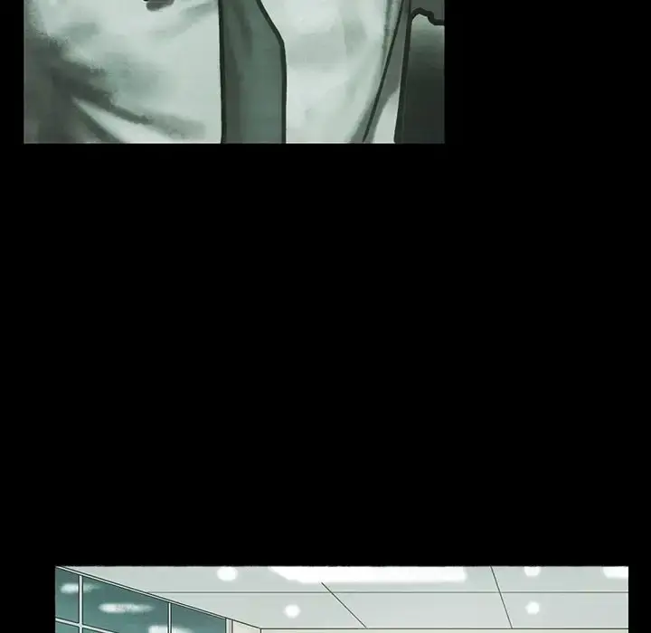 巫女 第41章 第9页
