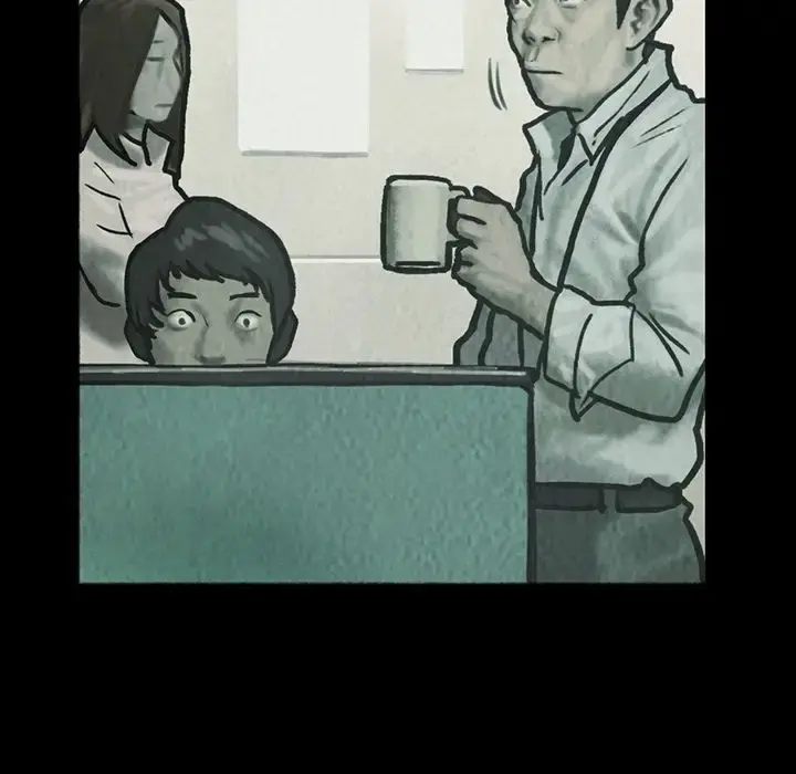 巫女 第41章 第17页