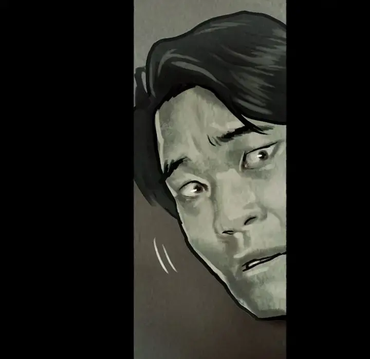 巫女 第41章 第15页