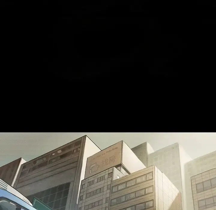 巫女 第41章 第5页