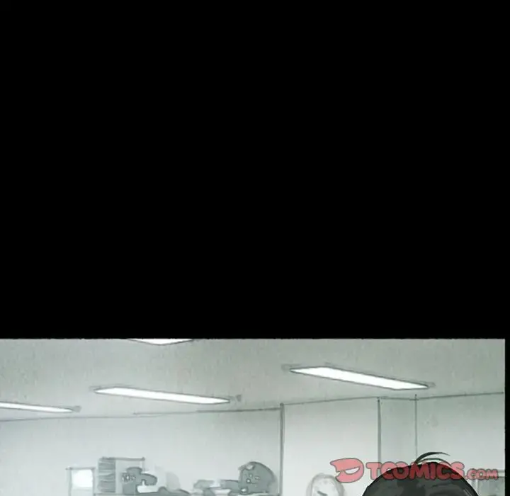 巫女 第41章 第18页